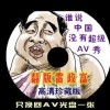 香港6合和彩官网开奖查询718期